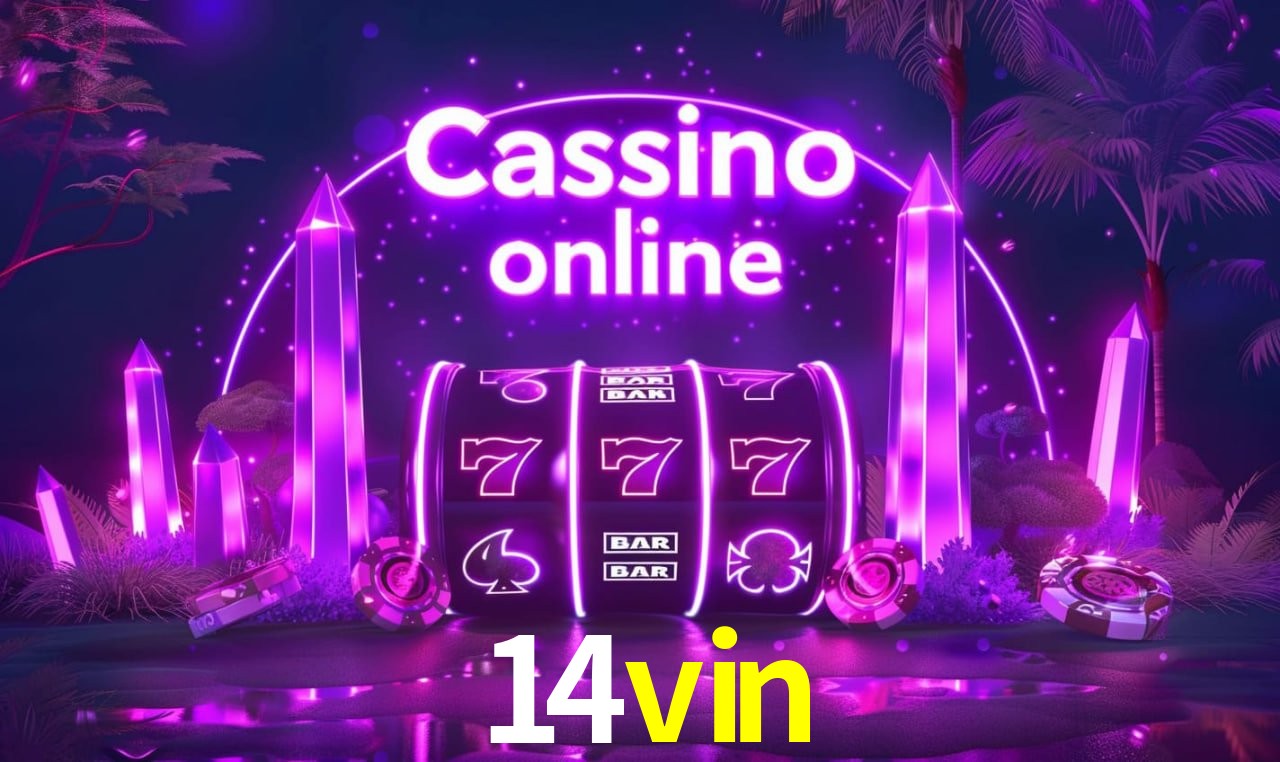 Quick Registration 14vin